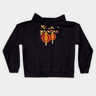 Nature Culture Kids Hoodie